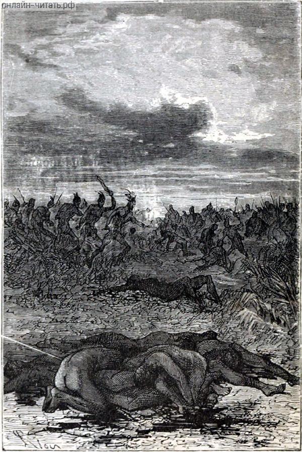 �� ���� ������ ����� �� ���������������� ����, ���������� ���� �� ����������. ���� ����� � ��������� �������. ����������� � ������ ���� ����� ����� �������� ������. �������� ������ ���, 1868 �.