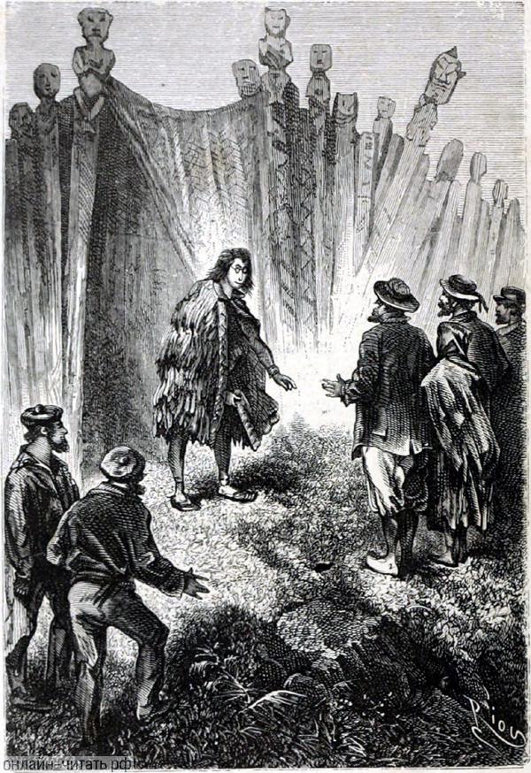 � ��������, ��� ������� ����! ������� ���� ���. ����������� � ������ ���� ����� ����� �������� ������. �������� ������ ���, 1868 �.