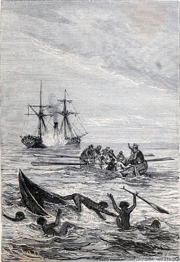 ��� ������� �������� �� ������� ���������� ������ ����, ����������� ��������� ������. ����������� � ������ ���� ����� ����� �������� ������. �������� ������ ���, 1868 �.