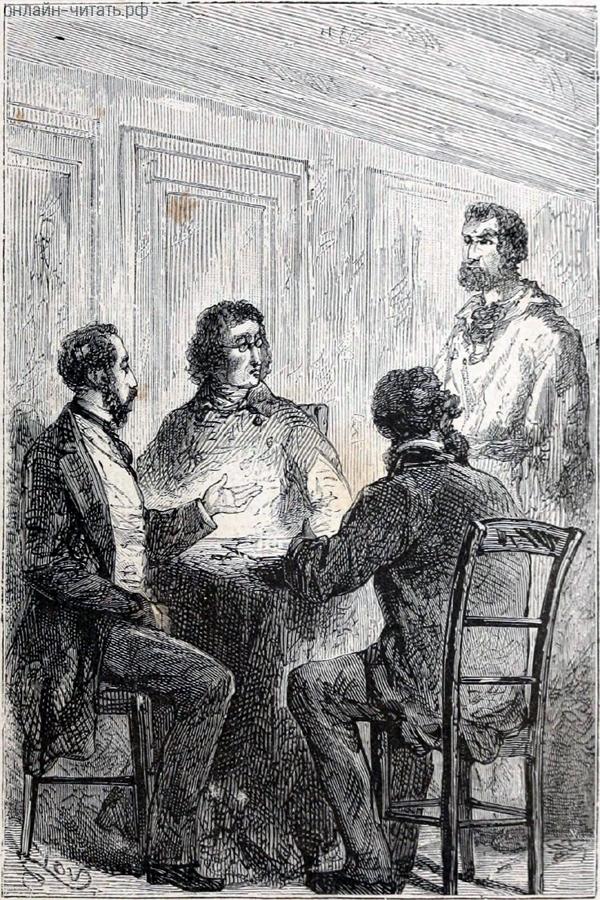 � �������, � ����� ������, � � ������������� ��� ������, ������ ���������. ����������� � ������ ���� ����� ����� �������� ������. �������� ������ ���, 1868 �.