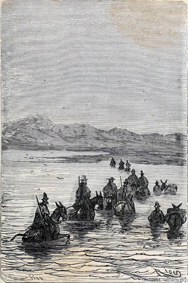 ��� ���� ���������� �� ���� ���� ���� ������: ���� ���� � ���� ������, �� ������� ����� ����, � ���������������� ������� ������������� �� ��������������� �����. ����������� � ������ ���� ����� ����� �������� ������. �������� ������ ���, 1868 �.