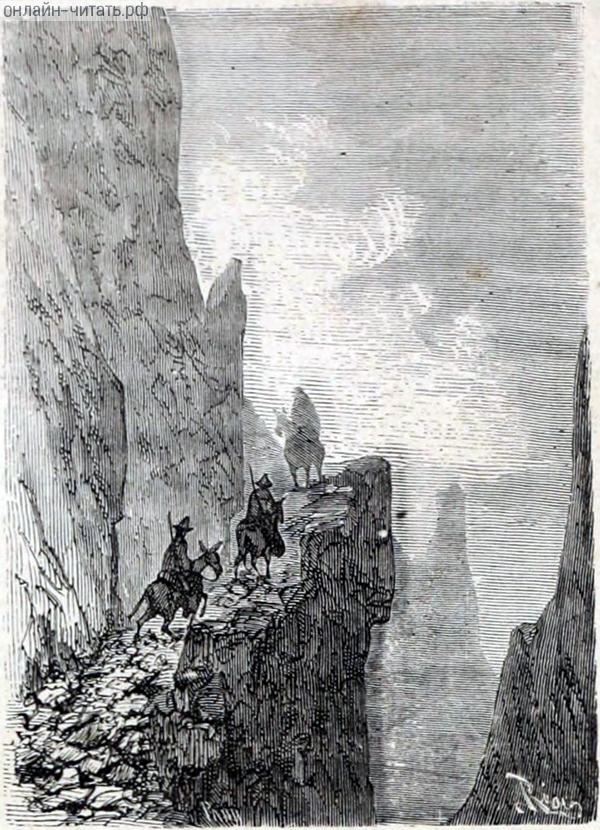       .  ,         .        .   , 1868 .