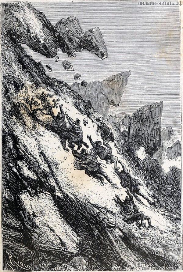 ����� ��� ������������ ����� ������ �������� � ������������� �� ��� �������������, ����������� ������ ������, ������� ��������� � ������ ������ ���������, �������� ���� � ��������� ����������� ������, �� ���� ���������� ���� � ���. ����������� � ������ ���� ����� ����� �������� ������. �������� ������ ���, 1868 �.