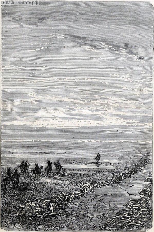 � �� ��, �������� ���������, � ������� �������, �������� ��� ����� ����� ������������ ��������� �����, � ��� ������ �� ������� � �������. ����������� � ������ ���� ����� ����� �������� ������. �������� ������ ���, 1868 �.