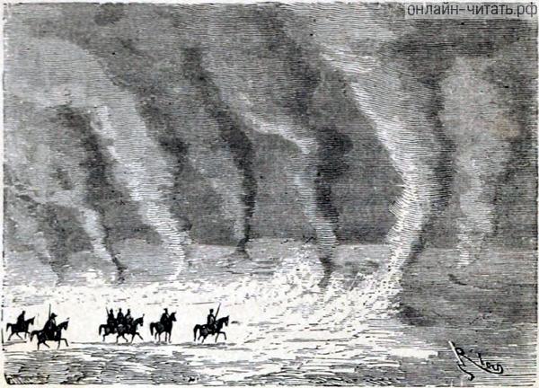 ���� �����, ������������� ������, ��� �������� ��������� ���������� ������ �������, ����������� ����� � ��������� ������, ������������� �� ������� ������. ����������� � ������ ���� ����� ����� �������� ������. �������� ������ ���, 1868 �.