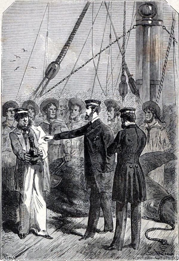 � ���! � ���������� ���� ���������. � ������� � � ������� �����? ����������� � ������ ���� ����� ����� �������� ������. �������� ������ ���, 1868 �.