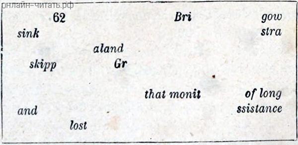          ...        .   , 1868 .
