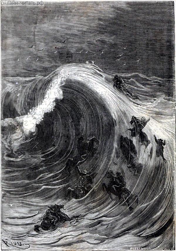 �� ����� �� ���������� ��� �����, ��� �������� ��� ������ ��������; ����������, � ����� ����� �������, �� ��������� �� ��� � ��������� �����. ���� � �������� � ��� ������� � ��������� ����������. ����������� � ������ ���� ����� ����� �������� ������. �������� ������ ���, 1868 �.