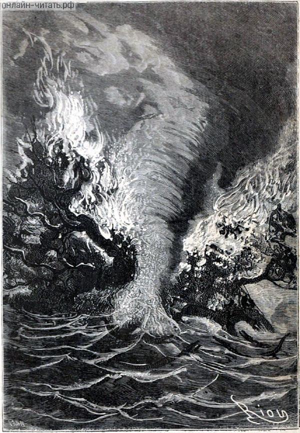 �� �������� � ���� �� ����� �������� ����, ������� ��� �� ������� �� �����, � ������� �� ����� �������� ���� ������� ��������� � ���� ��������� ��������� �������. �������� ���������� ����� ������� �� ���� � ������� ��� �� ���� ������. ������ ���������. ����������� � ������ ���� ����� ����� �������� ������. �������� ������ ���, 1868 �.