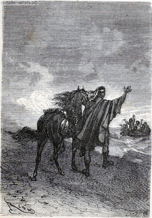  Quien sabe!   ,   
.        .   , 1868 .