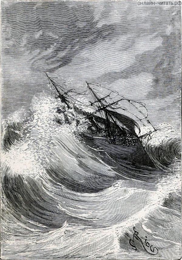 �������� ����� ��������, ����������� ������ � ����� ������. ���� ����� ���� � ������-�������. ����������� � ������ ���� ����� ����� �������� ������. �������� ������ ���, 1868 �.