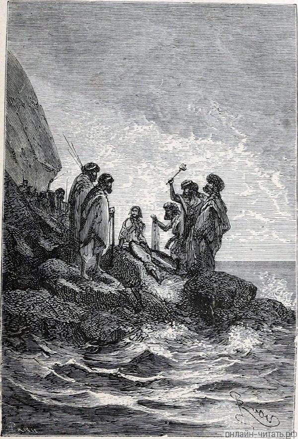    ,      .        .   , 1868 .