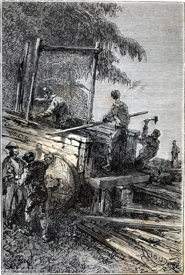  ,      -    ,     .        .   , 1868 .
