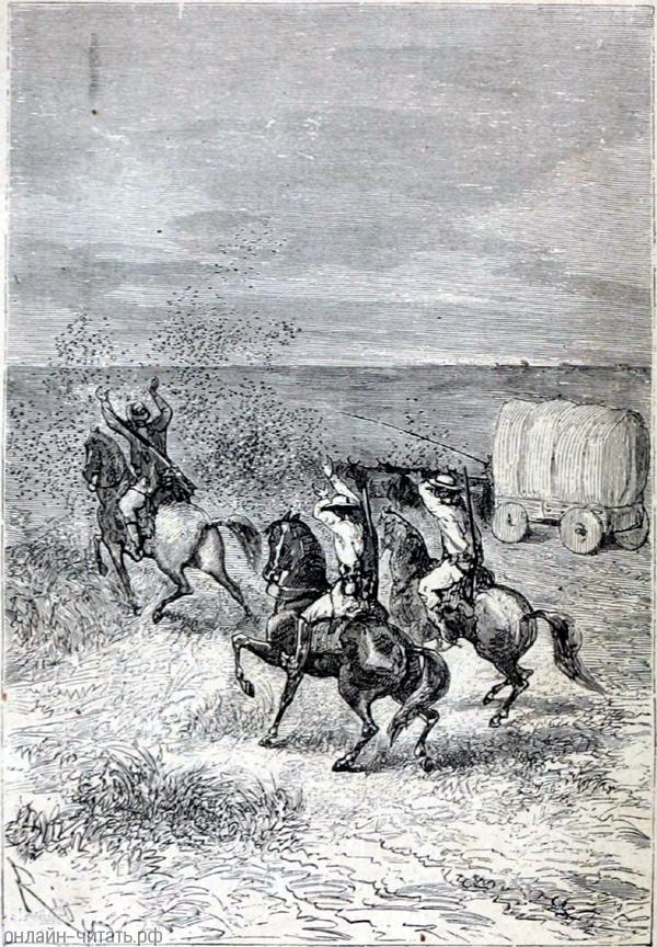 ����� ���� ����� ��� ������ ������� �������� ��������� ������ � ��� ���������� ������� ��������. ������� ���� ������������ ��������� � ������������ ����� ��������. ����������� � ������ ���� ����� ����� �������� ������. �������� ������ ���, 1868 �.