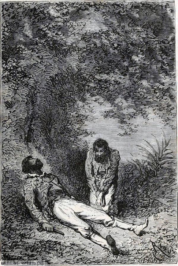 ��� �������� ���� ����� ��������� �����. ��� ��� ���� � ������� �������. ����� � ����, �� ����� ���, ������� � ��� ������ ���� �������� � �������� ���� ��� ������ �� �����, �� ��������. ����������� � ������ ���� ����� ����� �������� ������. �������� ������ ���, 1868 �.