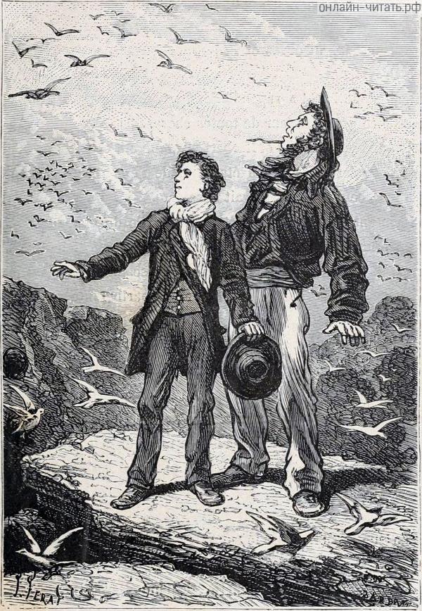     ?   .   ,    !       .  - , 1874-1875 .