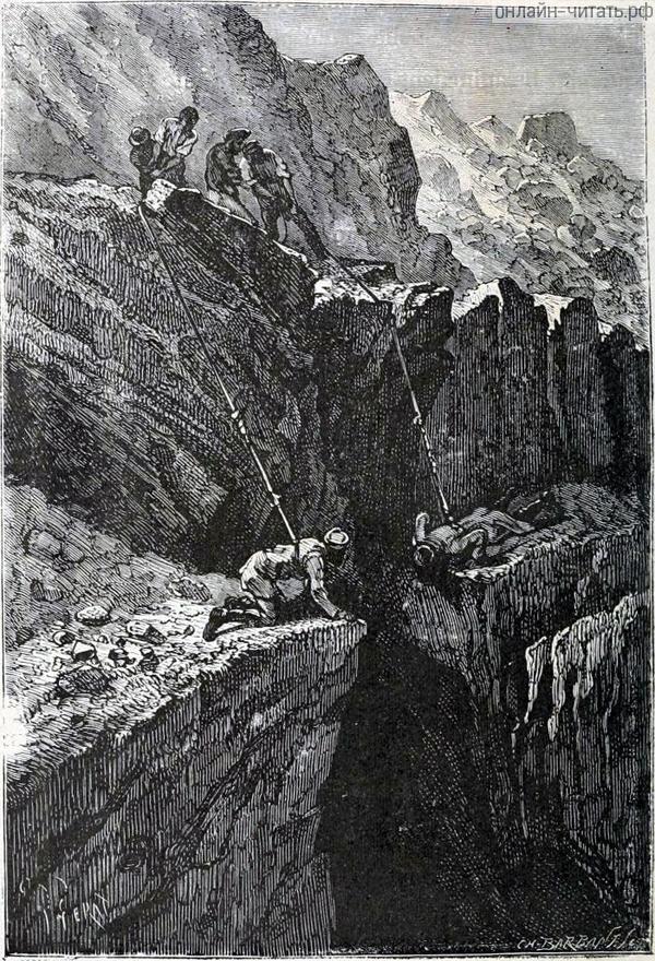  ,     ,    ,       .       .  - , 1874-1875 .