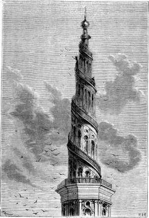 �������� ���������� ��������� ��� �������� ������� ����������, ������ ����� �������, ��������� ��������, ����������� ��� ����� ������ �������� ��������. ����������� � ������ ���� ����� ������������ � ������ �����. �������� ������ ���, 1867 �.