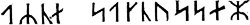  ,         ;        , ,       ,     .         .   , 1867 .