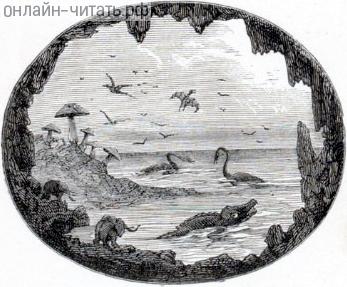 ����������. ����������� � ������ ���� ����� ������������ � ������ �����. �������� ������ ���, 1867 �.