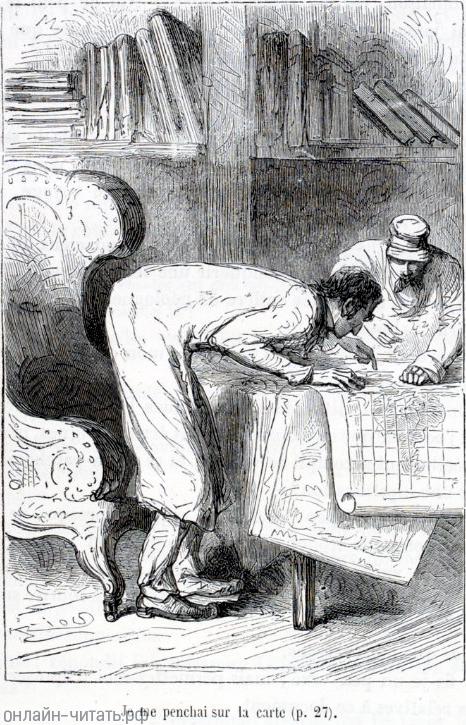    .         .   , 1867 .