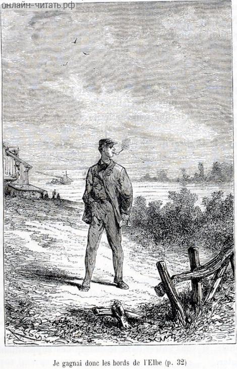 � �������� � ������� �����. ����������� � ������ ���� ����� ������������ � ������ �����. �������� ������ ���, 1867 �.