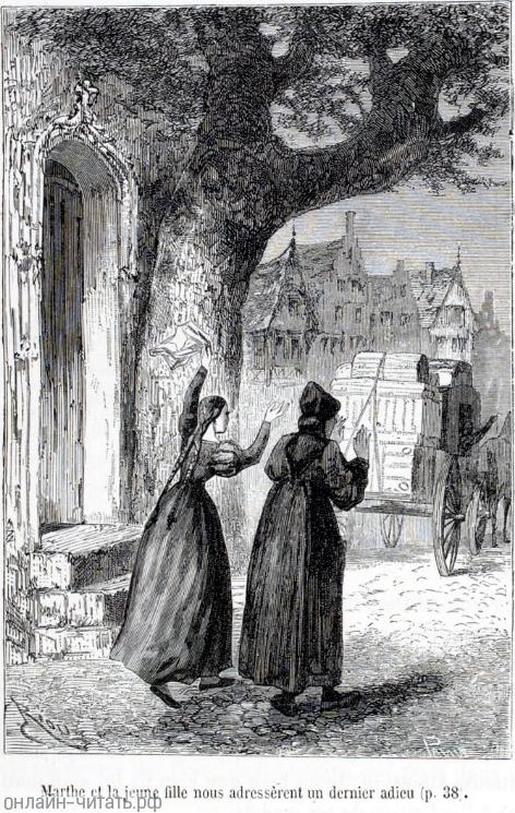 � ������ ���� ����� � ������� ������� �������� ��� ��������� ������. ����������� � ������ ���� ����� ������������ � ������ �����. �������� ������ ���, 1867 �.