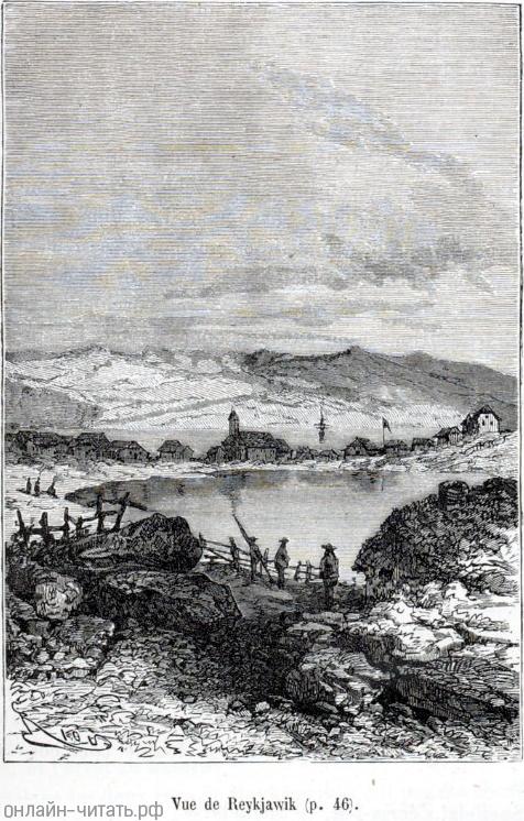 ��� �� ���������. ����������� � ������ ���� ����� ������������ � ������ �����. �������� ������ ���, 1867 �.