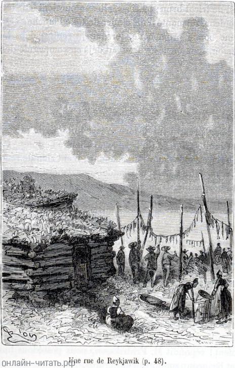 ����� � ����������. ����������� � ������ ���� ����� ������������ � ������ �����. �������� ������ ���, 1867 �.