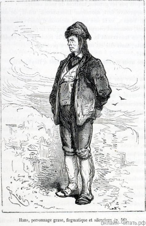 ����� ����������, ������������� � ����������� �������� ����� ���� ������. ����������� � ������ ���� ����� ������������ � ������ �����. �������� ������ ���, 1867 �.