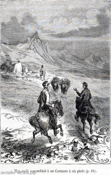 �� ������� �� ������-�� ����������� ��������. ����������� � ������ ���� ����� ������������ � ������ �����. �������� ������ ���, 1867 �.