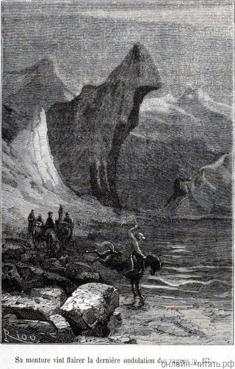 �� ������� �� ����� �����. �� ��������� ������� � �������� � ������.
��������, ������ �������� ����, ������������... ����������� � ������ ���� ����� ������������ � ������ �����. �������� ������ ���, 1867 �.