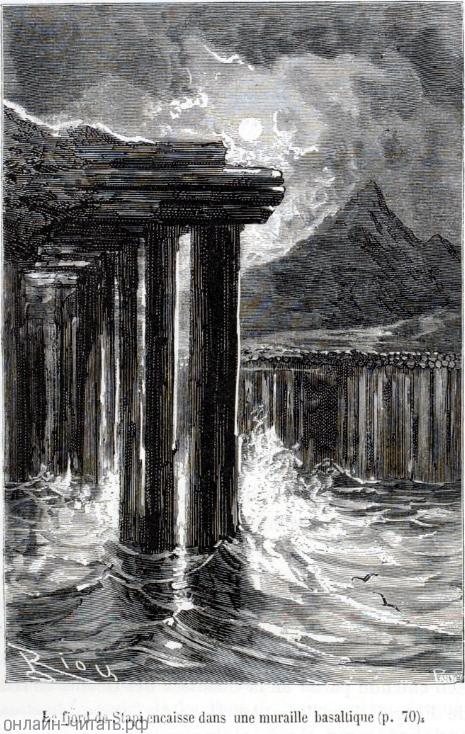 ��������� �����, � ��������
������� �������, �������� ����������� ������ ���������� ���������� ����. ����������� � ������ ���� ����� ������������ � ������ �����. �������� ������ ���, 1867 �.