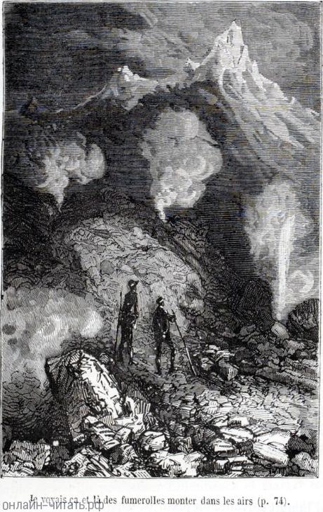 � �����: ��� � ��� �� ������ � ������������� ������ ���������� ���. ����������� � ������ ���� ����� ������������ � ������ �����. �������� ������ ���, 1867 �.