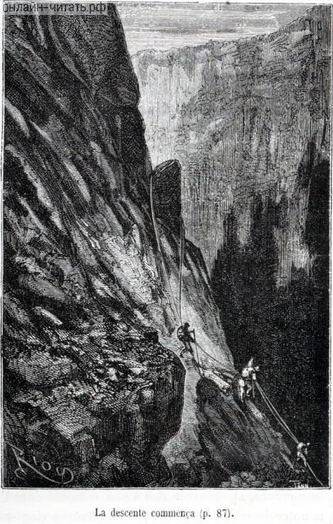 �� ���������� � ��������� �������: ������� ��� ����, �� ���
������� �, �������, �. ����������� � ������ ���� ����� ������������ � ������ �����. �������� ������ ���, 1867 �.