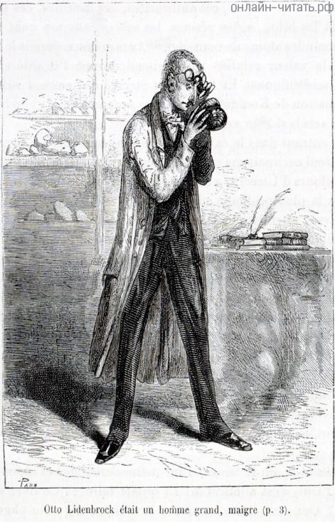 ���� ��������� ��� �������� �����, ���������. ����������� � ������ ���� ����� ������������ � ������ �����. �������� ������ ���, 1867 �.