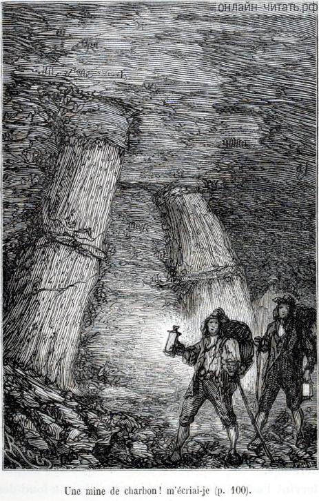 � ��������������� ����! � ���������� �. ����������� � ������ ���� ����� ������������ � ������ �����. �������� ������ ���, 1867 �.