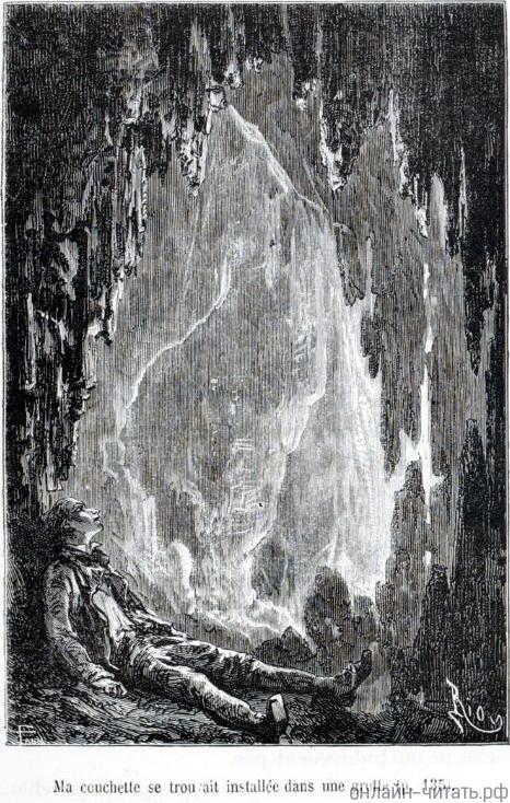 ��� ����, ���������� �� ����� �������� �����, ���������� � �����, ���������� ������������� ������������ � ��������� ������ ������. ����������� � ������ ���� ����� ������������ � ������ �����. �������� ������ ���, 1867 �.