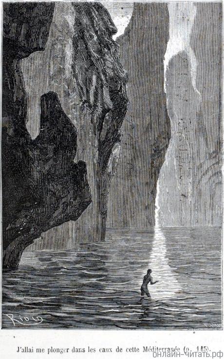 �� ��������� ���� � ��������� ���������� ��������. � �����, ��� �������
���� �� ��� ������ �������, � ���������� �� ��������� ����� � ���� �����
������������� ����. ����������� � ������ ���� ����� ������������ � ������ �����. �������� ������ ���, 1867 �.