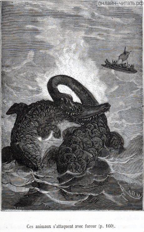        ,          .         .   , 1867 .
