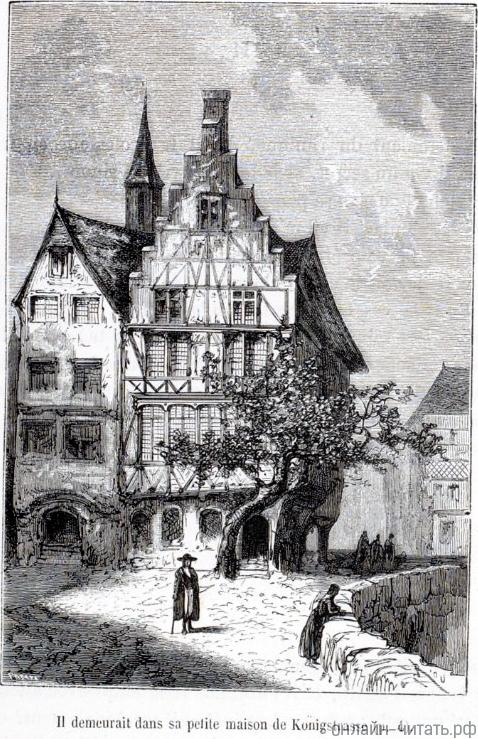 � ��� ��� �����, ������� ���������� ���� �� ��� ����, ����� ������ ��������� ����� ��� �� ����������� �����. ����������� � ������ ���� ����� ������������ � ������ �����. �������� ������ ���, 1867 �.