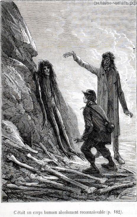 ����� �� ����� ���� ����������, ��� ��� ������������ ������. ����������� � ������ ���� ����� ������������ � ������ �����. �������� ������ ���, 1867 �.