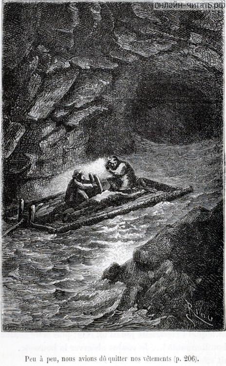 ������ �����, ������� � ��� �������� ����� ���� ������ � ������; ����� ������ ������ ��������� �������, ���� ����. ����������� � ������ ���� ����� ������������ � ������ �����. �������� ������ ���, 1867 �.