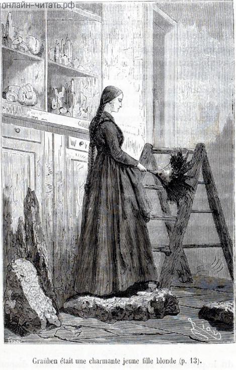    .         .   , 1867 .