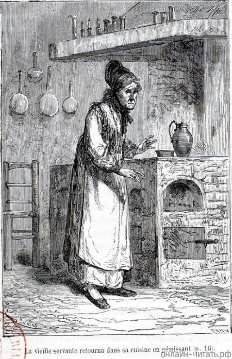 ������ ��������, �������, ����������� � ���� �� �����. ����������� � ������ ���� ����� ������������ � ������ �����. �������� ������ ���, 1867 �.