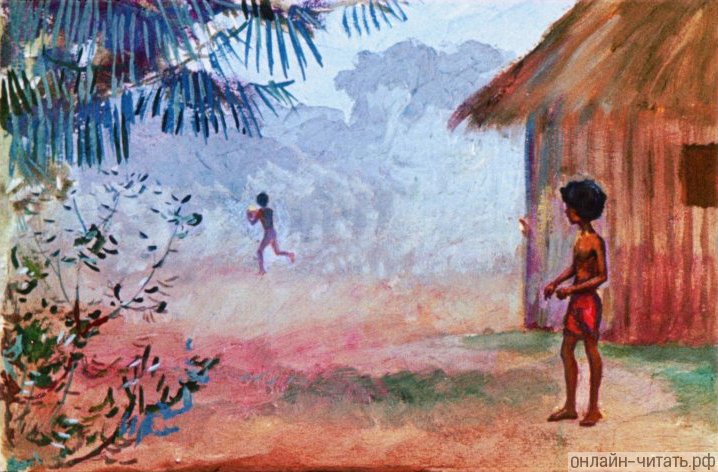    ,  ,          .    .   .  . , .  (1964)