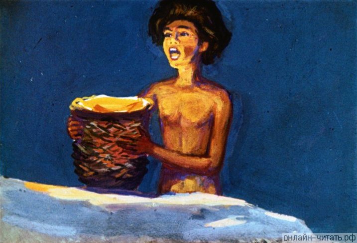   ?   .        ,   ?       .    .   .  . , .  (1964)