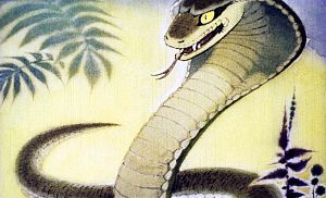    ,        ...  .  (1967)   --   (1893)