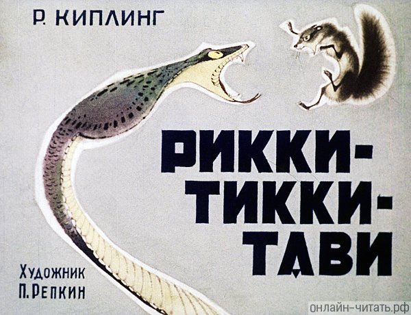  --   (1893)   .  (1967)