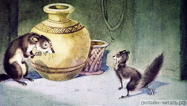    ,    ,  .    , -!..  .  (1967)   --   (1893)
